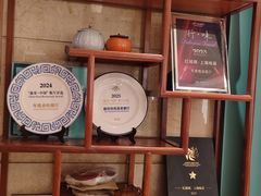 -红城阁·上海味道(四平路店)