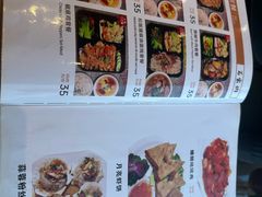 -百家班(市府店)