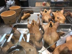 -戚顺兴盐水鸭(新街口明瓦廊店)