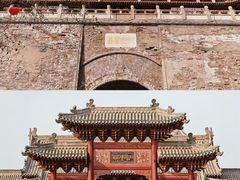 -暖泉古镇
