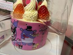 -味多美蛋糕(义和庄地铁店)