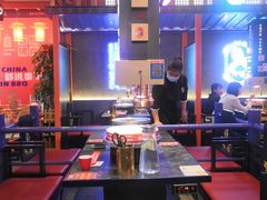 大堂-秦炉烤肉(财富中心店)