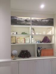 -静博士·养生养颜