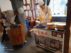 -苏浙徽·农家大院(吴江中山南路店)