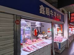 -大东门农贸市场(东顺城街)