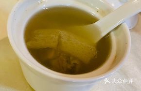 Bamboo Shoot and Sea Cucumber Pork Bone Soup