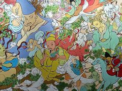 -瑞幸咖啡(清华科技园·唐诗主题店)