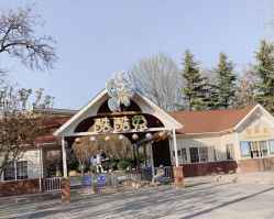 -酷酷兔少儿拓展天地