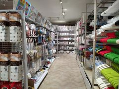 -大创十元超市(苏州泉屋店)