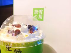-奈雪的茶(大悦城店)