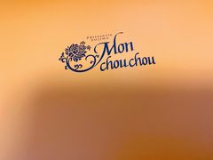 -Monchouchou檬舒舒(尚嘉中心店)