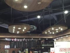 大堂-贝尔麦莎(城上城店)