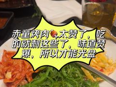 -神户赤童日式烤肉(金地广场店)