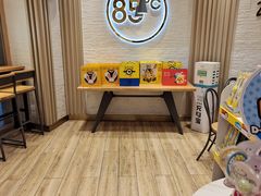 -85度C(苏州石路店)