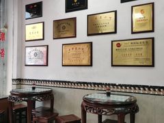 -仁信双皮奶(东川路店)