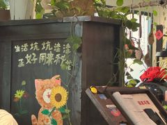 -懒人盐府人家·自贡大麻鱼(安贞店)