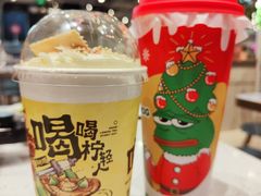 -柠檬向右(宝杨宝龙店)