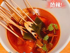 乐山钵钵鸡-蓉李记成都名小吃(二七万达店)