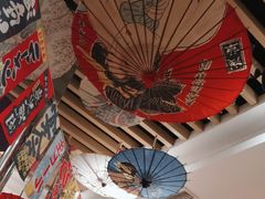 -龍二烧肉酒场(九亭店)