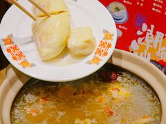 -邹开喜·炭炉鸡煲·海鲜火锅(虹口足球场店)