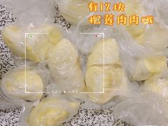 -AEON永旺(东方宝泰店)