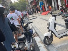 -毛氏汽水包(山海关路店)