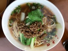 -面爸爸豆瓣抄手(贝森旗舰店)