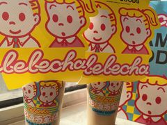 -LELECHA乐乐茶(上海五角场万达广场店)