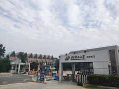 -华中科技大学光谷体育馆