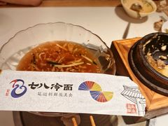 -七八冷面·延边朝鲜族美食(圣熙八号店)