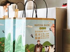 -LELECHA乐乐茶(美罗城店)