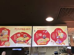 -麦当劳(东大桥店)