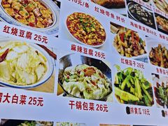 -鑫鸿达·海鲜闽菜热炒小馆(中山路店)