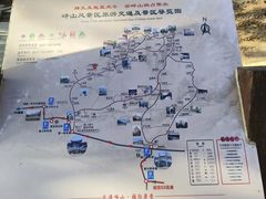 -峄山风景名胜区