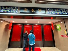 -聚春园自助餐厅(东街口店)