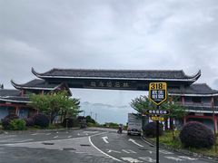 -梭布垭石林景区