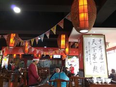 大堂-天下第一面(大雁塔北广场店)