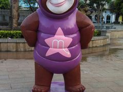 -厦门方特梦幻王国