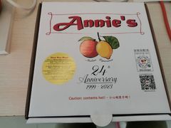-安妮意大利餐厅(国贸店)