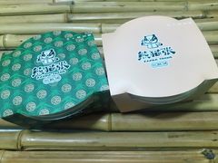 -六时安·熊猫张甜品店(东关街店)