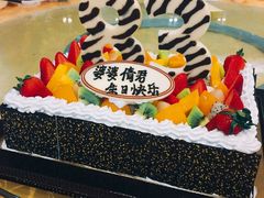 -海宝酒家(中山四路店)