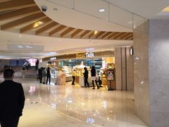 -BreadTalk面包新语·烘焙蛋糕(高德置地春广场店)