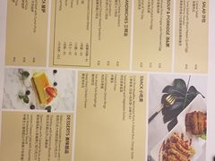 -西安赛瑞喜来登大酒店