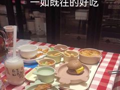 -宁波鄞州印象城