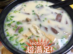-津津老鸭粉丝馆(正东路店)