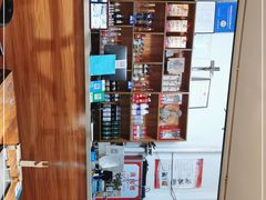 -二道木烤羊腿(桃花潭店)