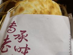 招牌肉夹馍-鼎高高陕西美食(龙德广场店)