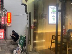 -衣裳街历史文化街区