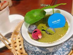 -嗒令甜品·主题融合料理餐厅(首座时代店)