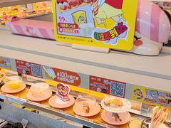 -争鲜回转寿司(西红门荟聚PLUS店)